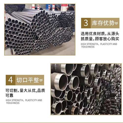 陵水桩基声测管的主要用途是什么