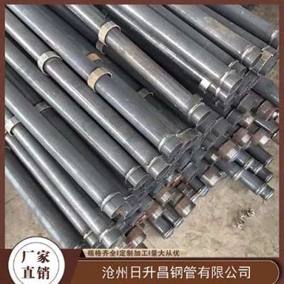 陵水最薄的声测管壁厚可以到什么程度