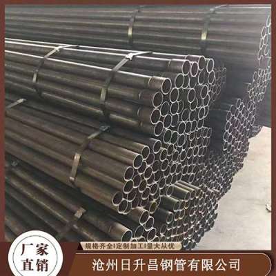 陵水声测管规格型号对照表