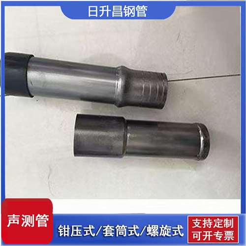 陵水声测管检测前准备工作有哪些