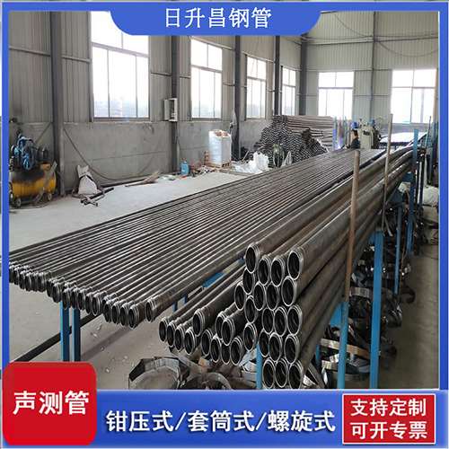 陵水声测管在单桩竖向抗拔静载试验中的应用
